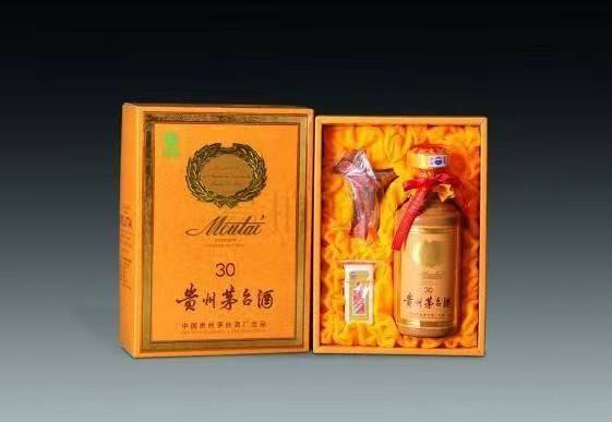 迎泽年份茅台酒回收